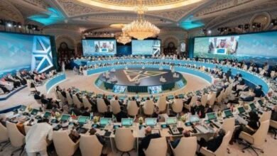 الرياض تجمع تحالفاً عالمياً لضمان إمدادات المعادن