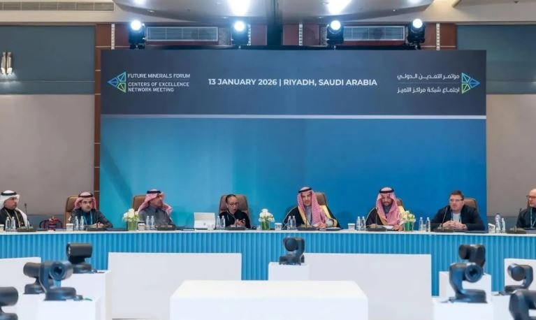 الرياض تجمع قادة الابتكار في اجتماع مراكز التميز والتقنية العالمية