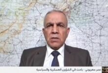 انزال اميركي على سفينة روسية.. كيف ستتصرف روسيا؟