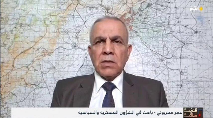 انزال اميركي على سفينة روسية.. كيف ستتصرف روسيا؟