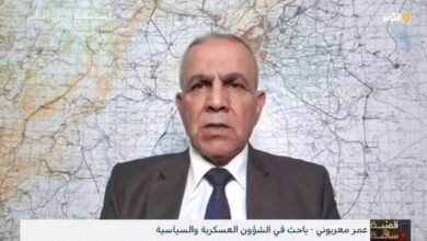 انزال اميركي على سفينة روسية.. كيف ستتصرف روسيا؟