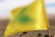 بيان صادر عن حزب الله حول العدوان الأميركي على فنزويلا