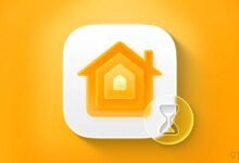 تقول Apple إن الموعد النهائي لترقية تطبيق Home يقترب بسرعة
