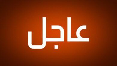 مادورو أنا أسير حرب Arabic