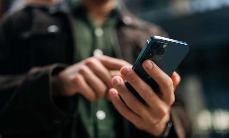 مسؤول نووي ياباني يفقد هاتفه في الصين