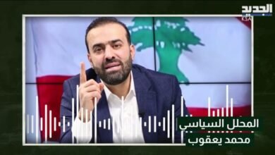 نحن في عمق الحرب.. يعقوب محور المقاومة لن يقف مكتوف الايدي