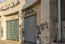 “ستاندرد آند بورز” ترفع تصنيف لبنان بالعملة المحلية إلى “CCC+”