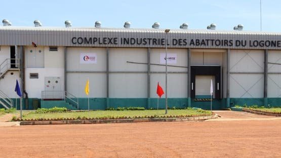 أرايز تعتزم استثمار 3 مليارات دولار في كينيا خلال 5 سنوات - صورة مميزة صورة مميزة: أرايز تعتزم استثمار 3 مليارات دولار في كينيا خلال 5 سنوات