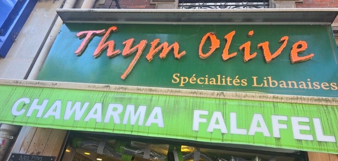 مطعم Thym Olive اللبناني في فرنسا… نكهات بيروت في قلب باريس