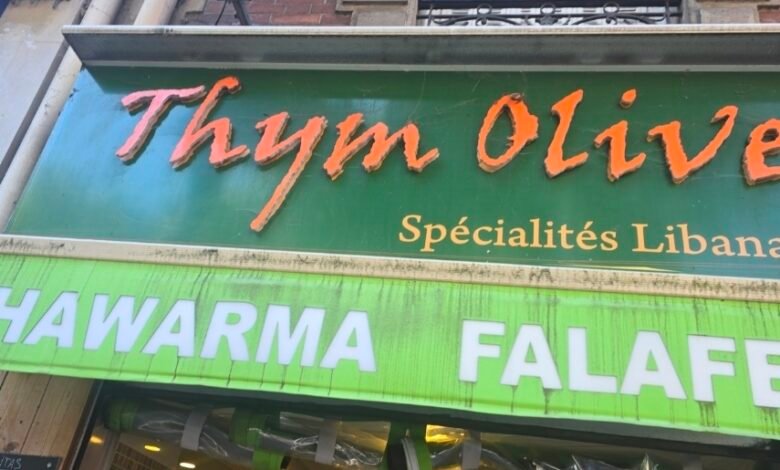 مطعم Thym Olive اللبناني في فرنسا… نكهات بيروت في قلب باريس