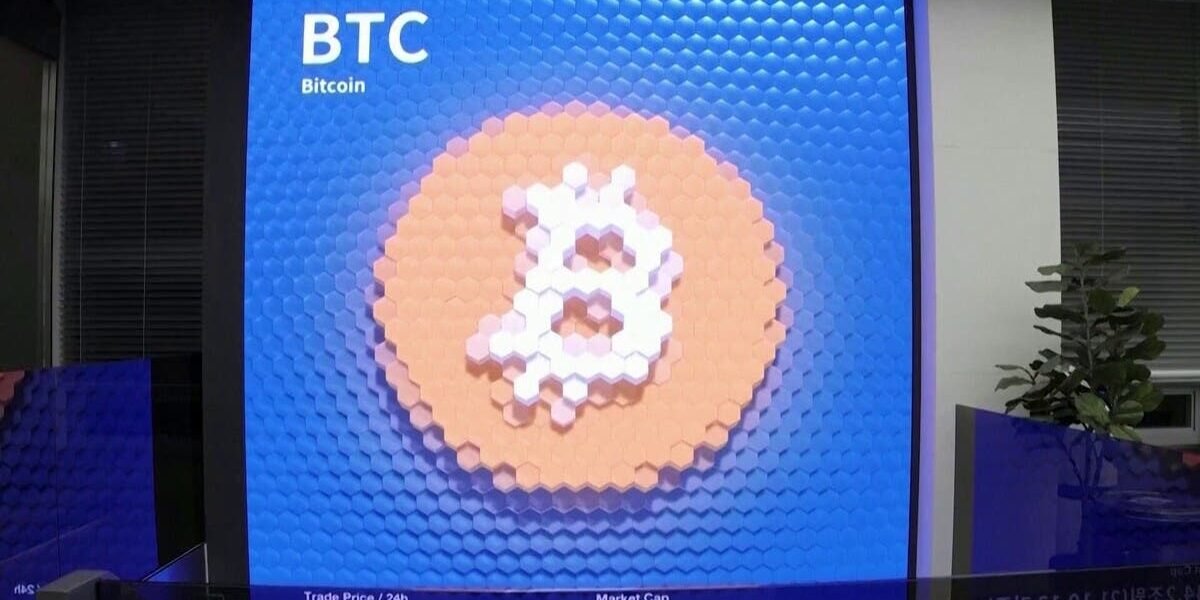 صورة مميزة: سعر بيتكوين يهبط لأدنى مستوى في 6 أسابيع