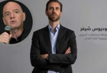 خلافات مؤسسية تهدد بقاء إنفانتينو وشيفر يطالب بإصلاحات
