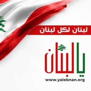 تحميل مباشر (APK)