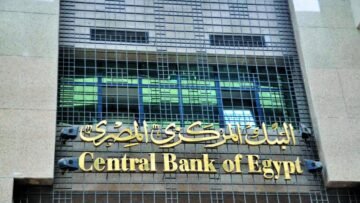 المركزي المصري يثبت الفائدة عند 19% و20%.. ماذا يعني القرار للأسواق والمودعين؟