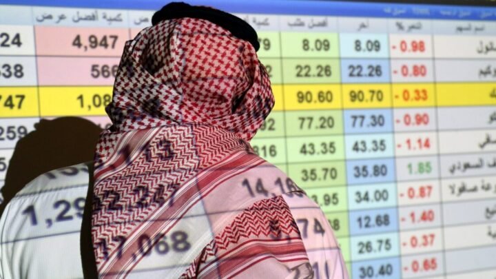 المستثمرون يترقبون بيانات التضخم والفائدة بعد هبوط النفط واستئناف ينبع