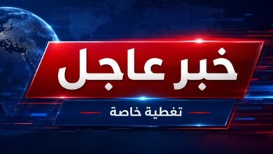 #عاجل | ضبابية الحصيلة: ضربات أعلنتها الولايات المتحدة داخل إيران وانفجارات قرب هرمز