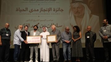 المسرح الوطني اللبناني يمنح جائزة «الإنجاز مدى الحياة» للشيخ الدكتور سلطان القاسمي