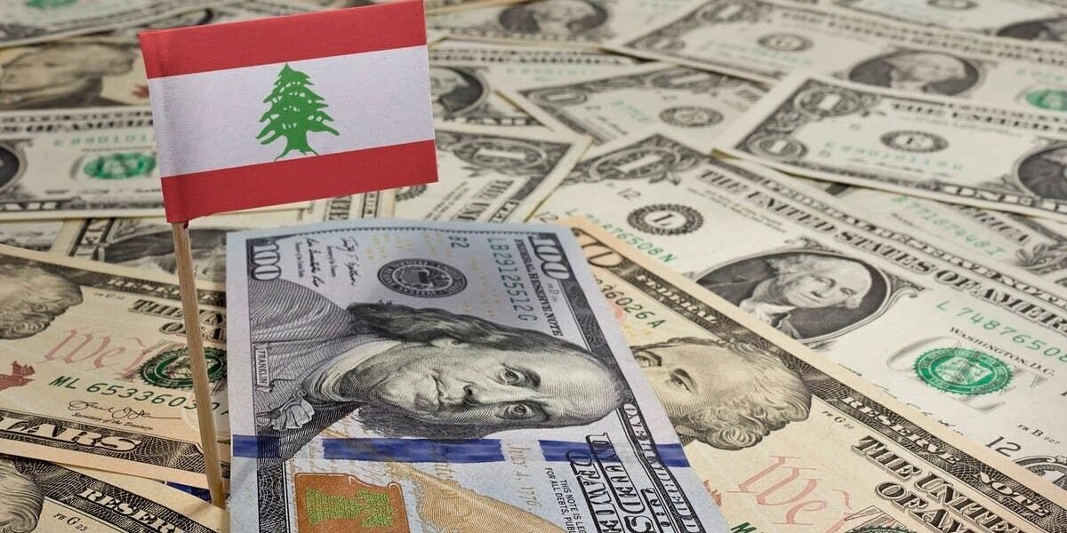البنك الدولي يوافق على دعم الفئات الضعيفة في لبنان بقيمة 200 مليون دولار