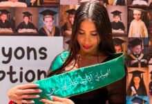 الدكتورة آيات غازي زين تتصدر أوائل المتفوقين في جامعة LIU وتفخر بها معركة والجنوب