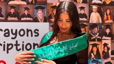 الدكتورة آيات غازي زين تتصدر أوائل المتفوقين في جامعة LIU وتفخر بها معركة والجنوب