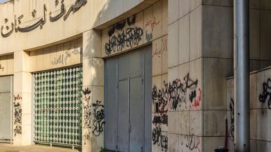 ستاندرد آند بورز ترفع تصنيف لبنان بالعملة المحلية إلى CCC+