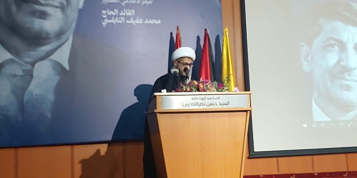شهادات على ضفاف الشهادة صيدا تستعيد سيرة الإعلامي القائد محمد عفيف النابلسي باحتفال تكريمي حاشد ..