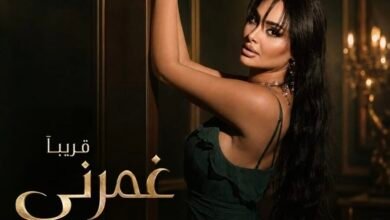 هند سداسي تستعد لإطلاق أغنية جديدة قريباً بإنتاج ArabSong Production