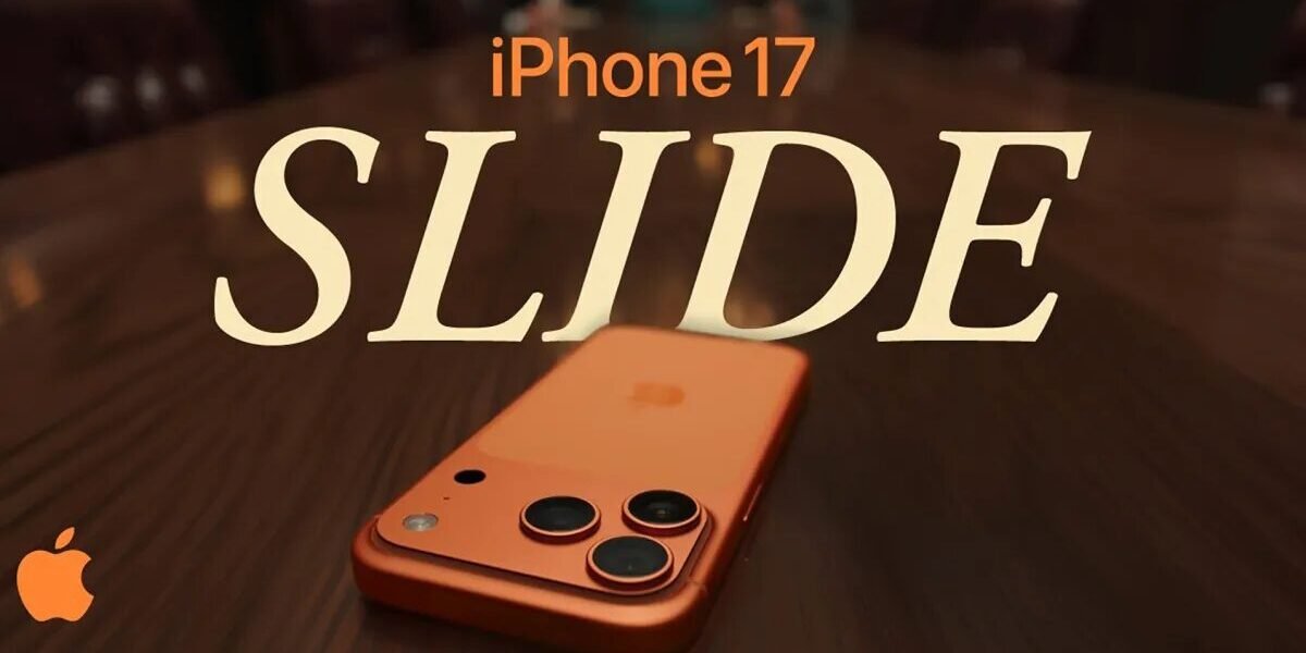 يروج إعلان Apple الممتع للغطاء الزجاجي المقاوم للخدش لجهاز iPhone 17