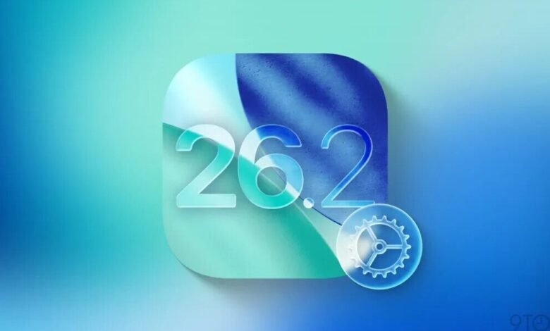 يضيف iOS 26.2 ثلاث طرق جديدة لتخصيص جهاز iPhone ال بك